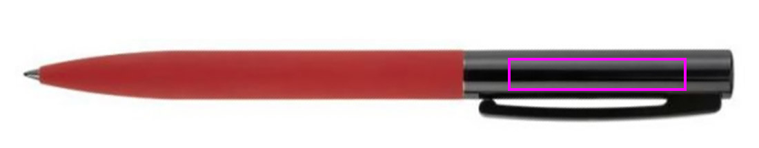 Metal ballpen VIVID Pierre Cardin