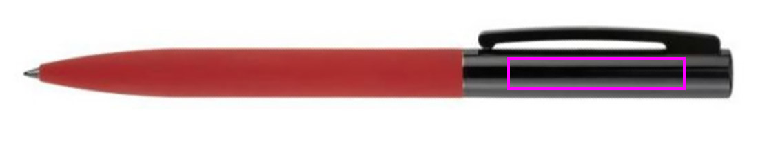 Metal ballpen VIVID Pierre Cardin