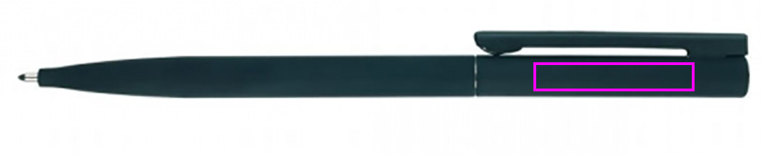 Metal ballpen SILENT Pierre Cardin