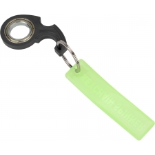 Kaychain spinner
